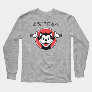 Retro Welcome To Japan Sunset Cat Long Sleeve T-Shirt